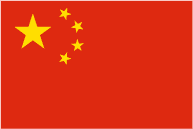 Newsletters 2 CN FLAG