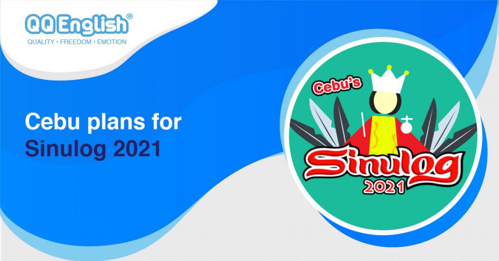 세부 2021 신울로그 페스티벌 계획