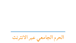 دراسة الايلتس اون لاين في الفلبين