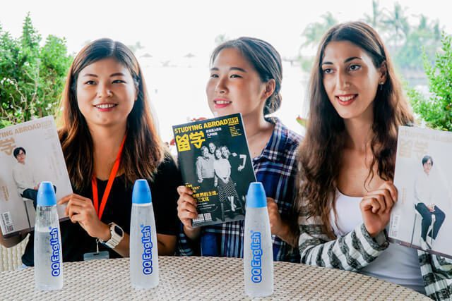 Seafront แคมปัส