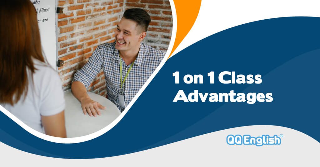 一對一英文