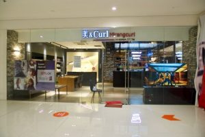 Nearby Buildings and Establishments 10 inside of ayala mall