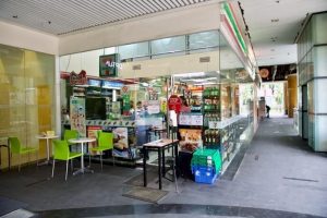 Nearby Buildings and Establishments 42 Nearby Buildings and Establishments